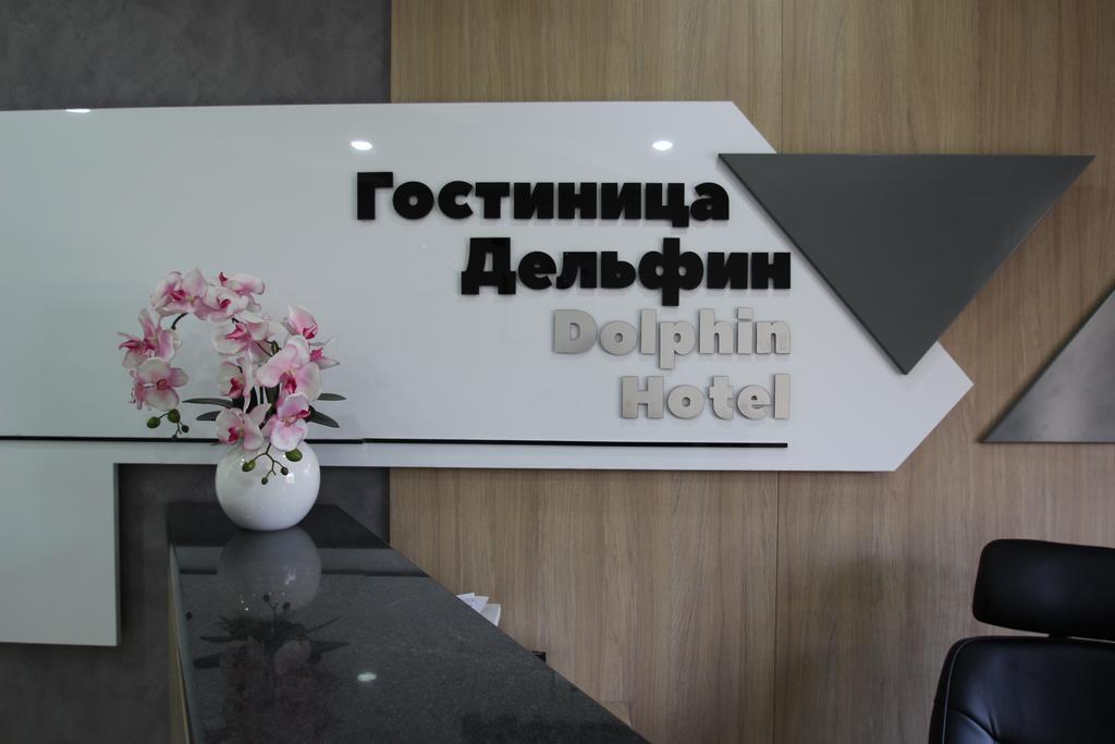 Delphin Guest House Bishkek Esterno foto