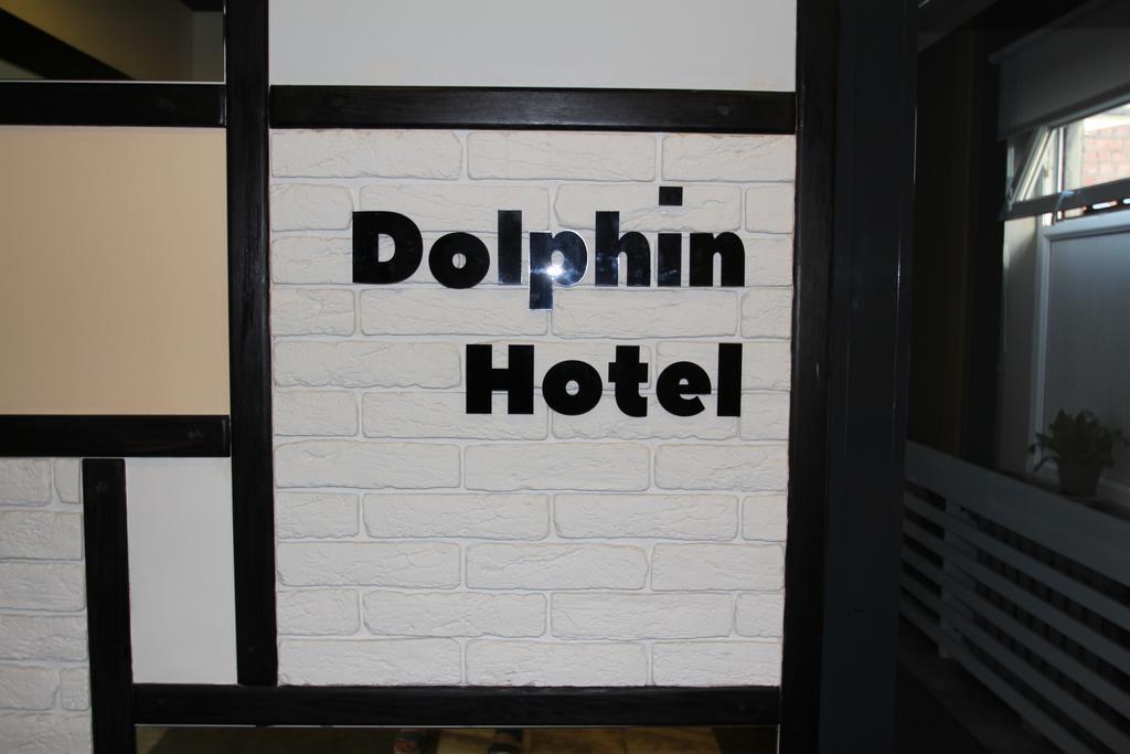 Delphin Guest House Bishkek Esterno foto